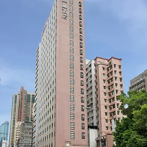 香港海景丝丽酒店 酒店