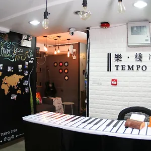 Gasthof Tempo West Kowloon Hsr Station, Hongkong