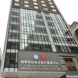 明爱张奥伟国际宾馆 酒店