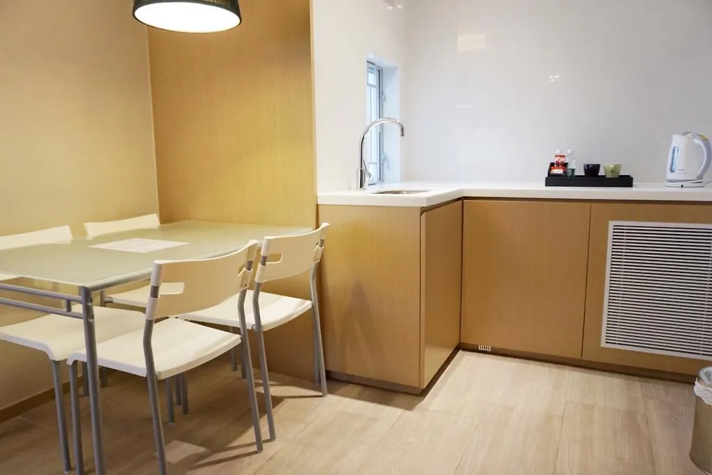 Apartment Kapok Hong Kong 3*,