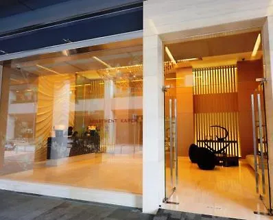 Apartment Kapok Hong Kong 3*,